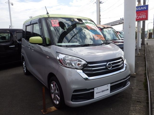 3802 Nissan Dayz roox B21A 2018 г. (NAA Tokyo)